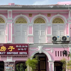 Gasthof Kimberley Boutique, Georgetown